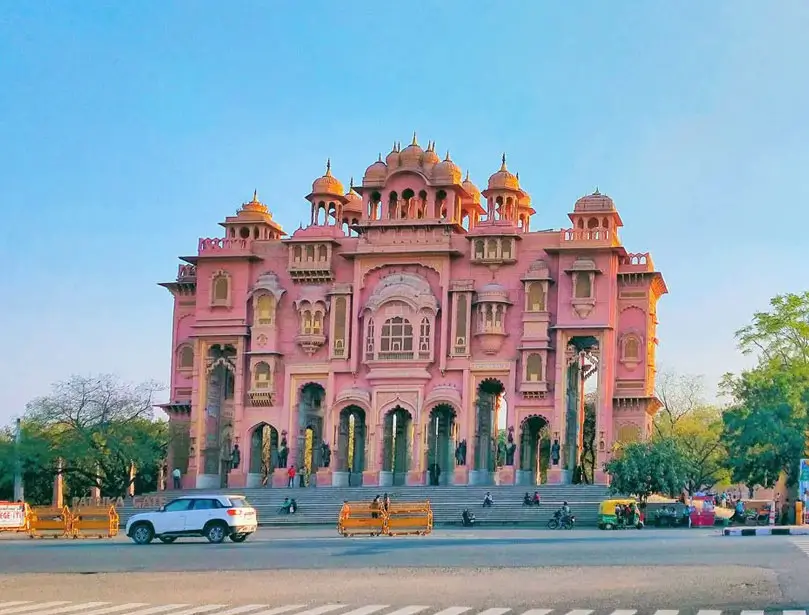 Patrika Gate