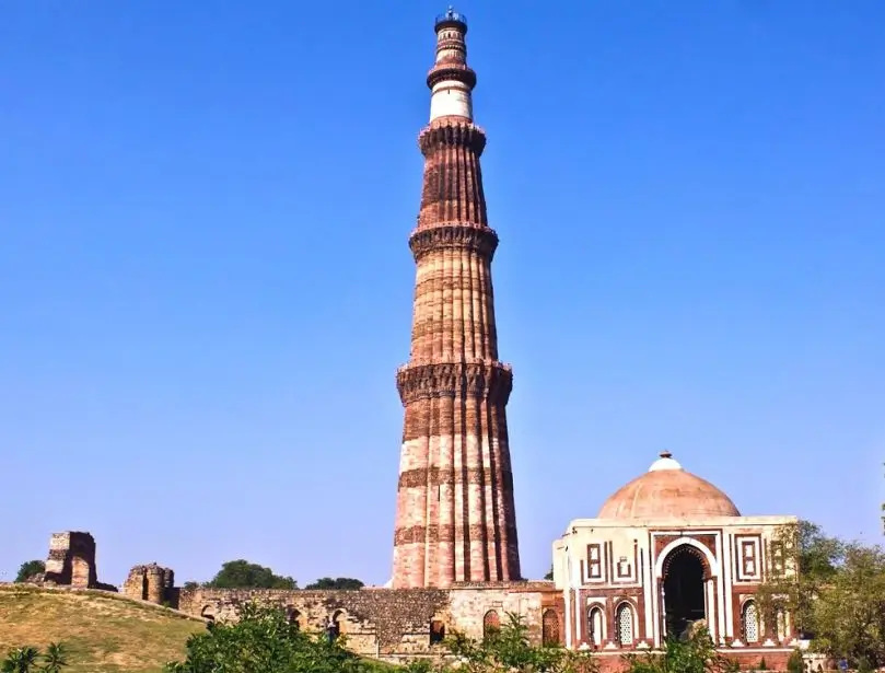 Qutub Minar