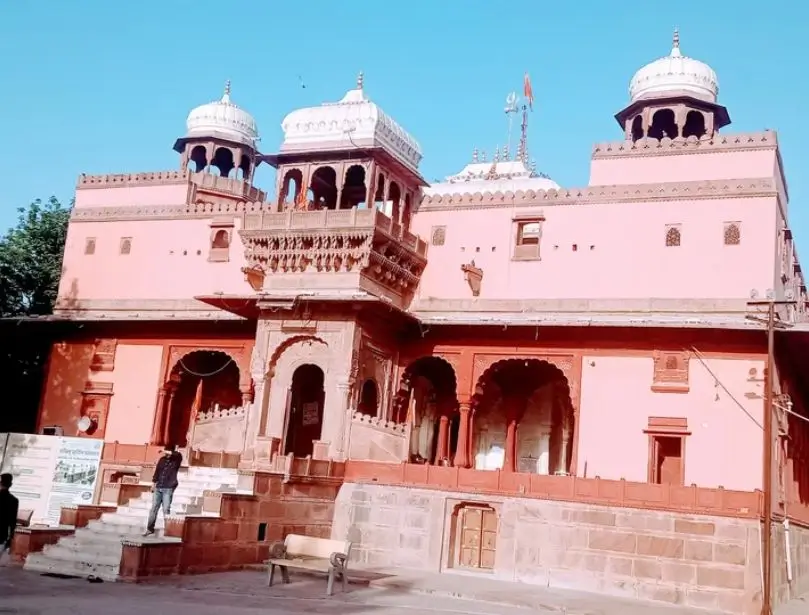 Shiv Bari Temple