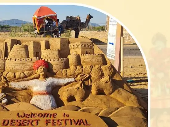 Jaisalmer Desert Festival Tour | Maru Mahotsav Packages